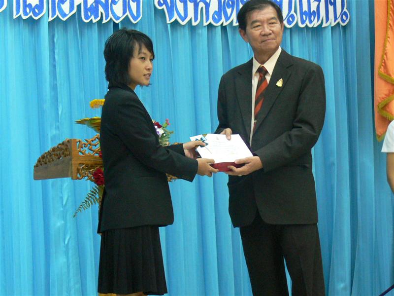 ../Picture/2552/P1360884 (Medium).JPG